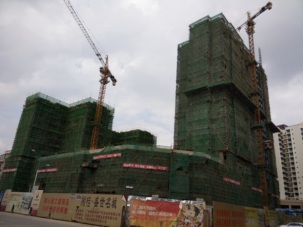 20153171542768.jpg 20153171542768.jpg